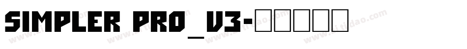Simpler Pro_V3字体转换